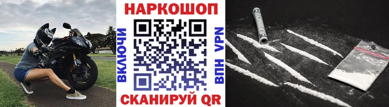 Кетамин Циолковский