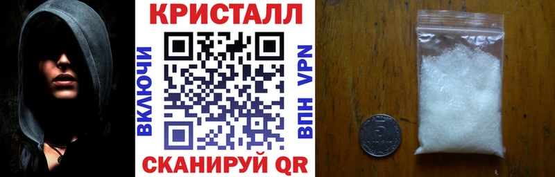 Амфетамин 97% Циолковский