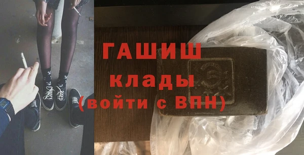 марихуана Абдулино
