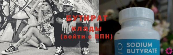 марихуана Абдулино