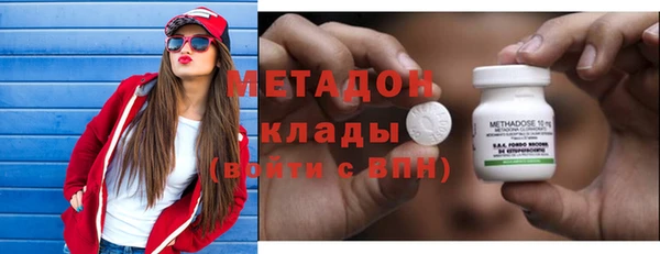 крисы Алексеевка
