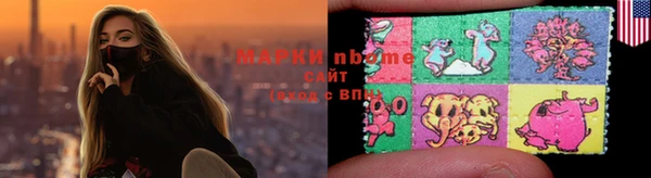стаф Алексин