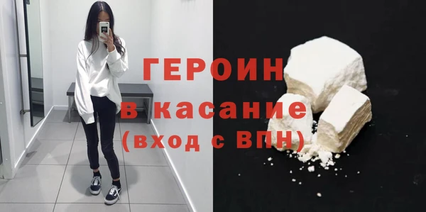 марихуана Абдулино