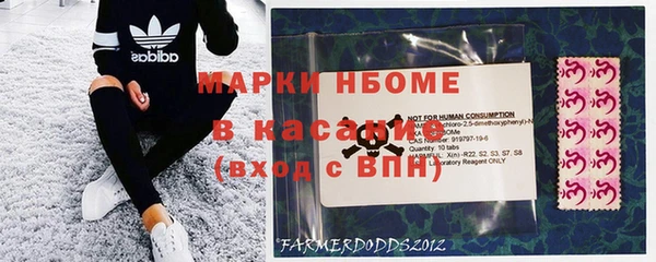 спиды Абаза