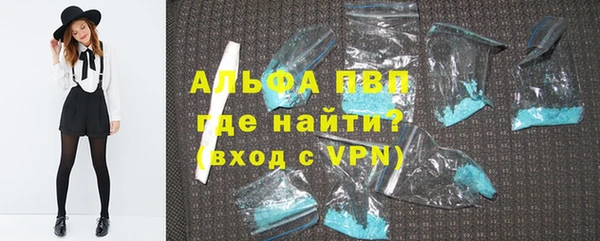 крисы Алексеевка
