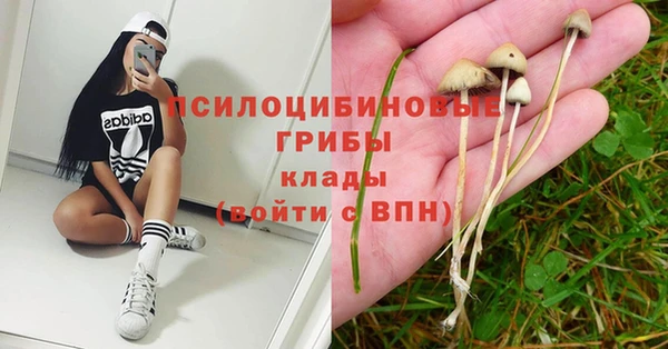 марихуана Абдулино