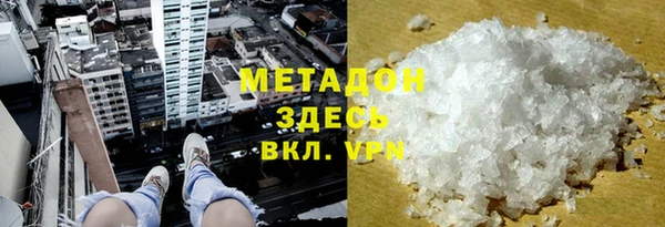 дживик Абинск