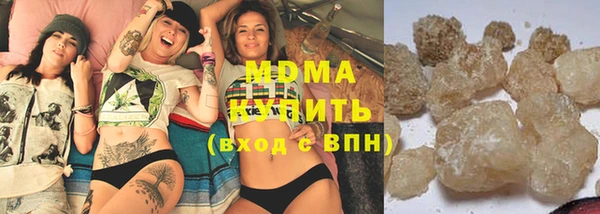 марихуана Абдулино