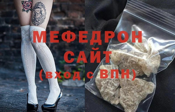 марихуана Абдулино