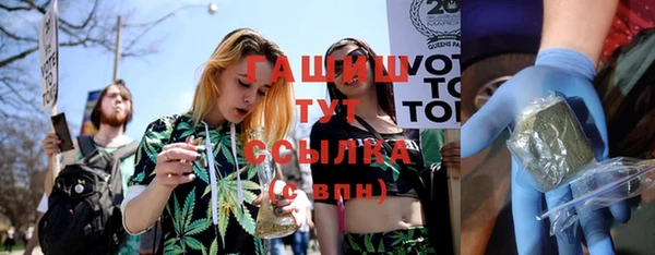 дживик Абинск