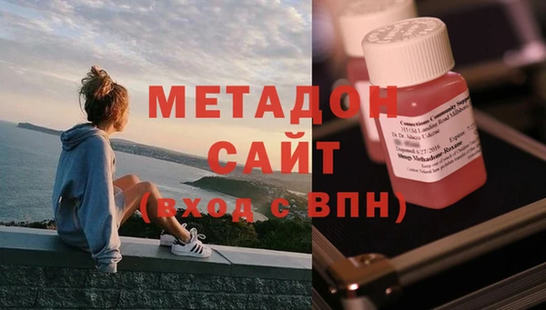дживик Абинск