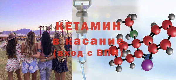 дживик Абинск
