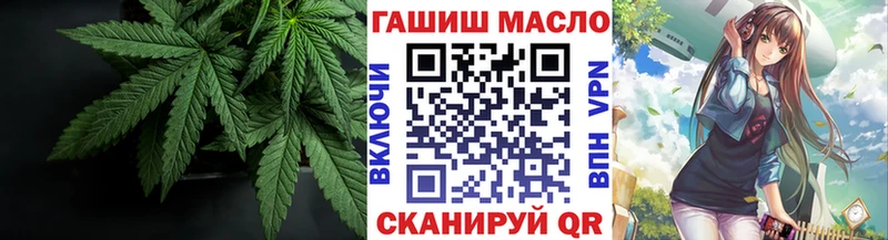ТГК вейп  Циолковский 